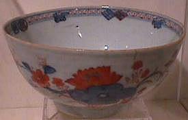 Small Bowl China, 1745-1760 